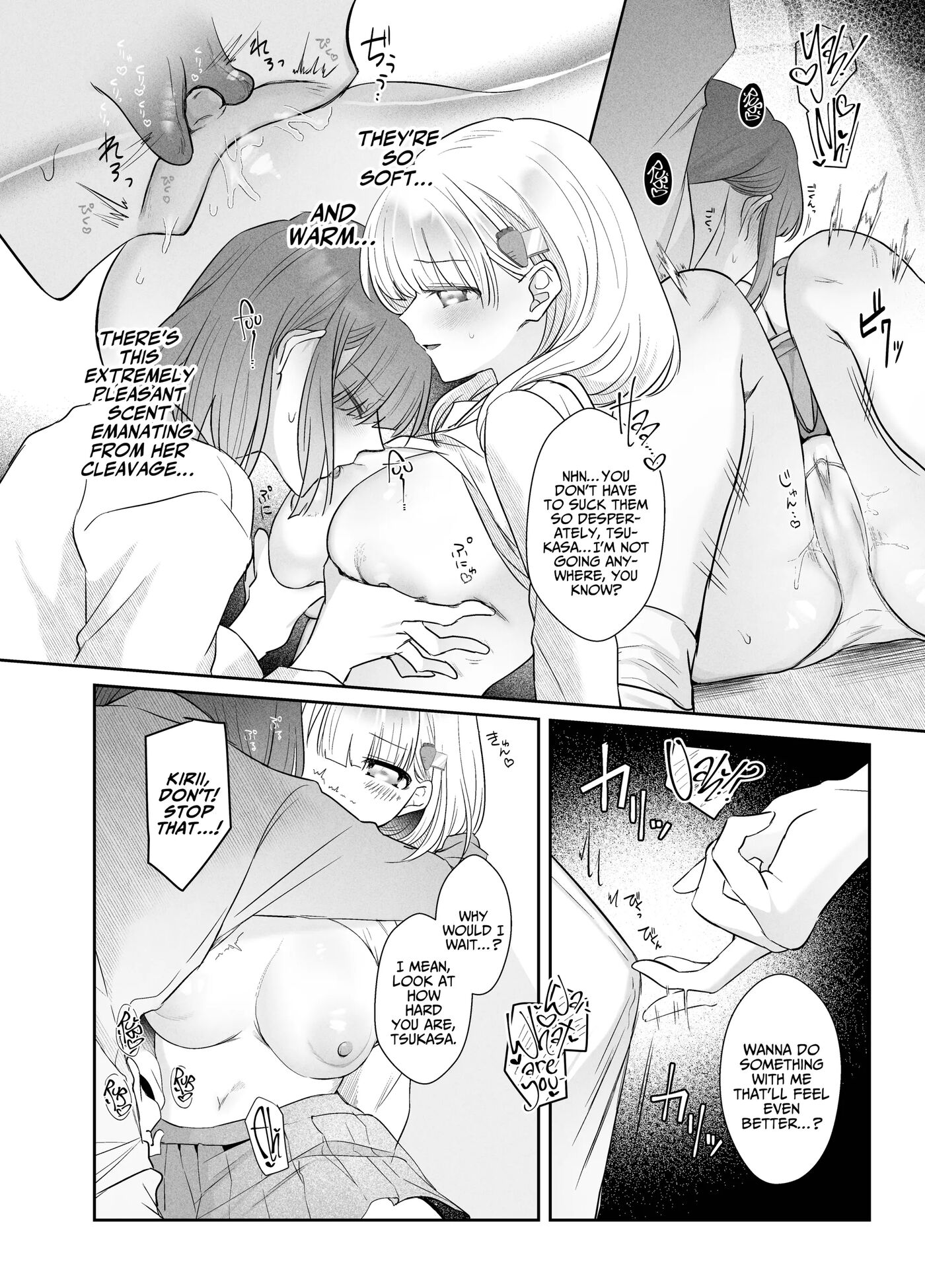 Tsukasa-kun No Cream-ni 1