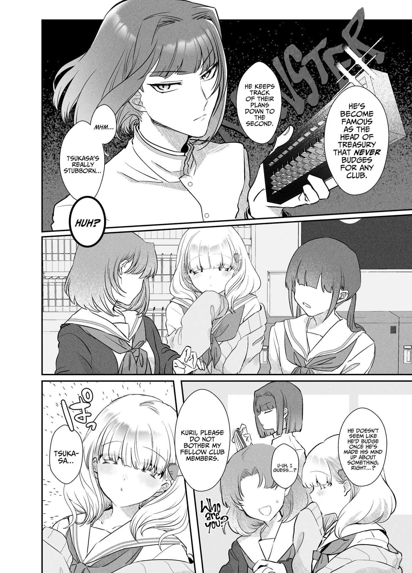 Tsukasa-kun No Cream-ni 1