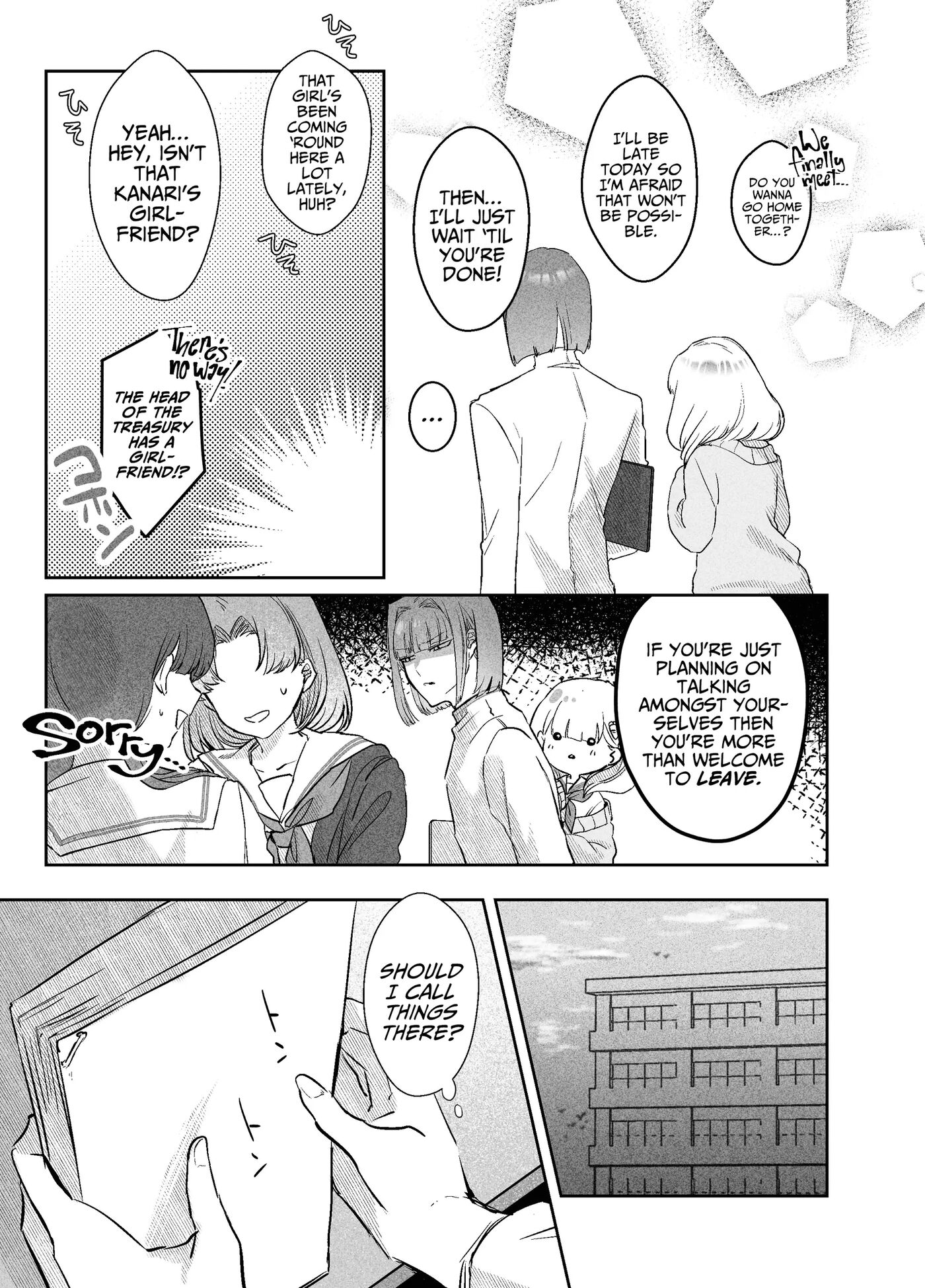 Tsukasa-kun No Cream-ni 1
