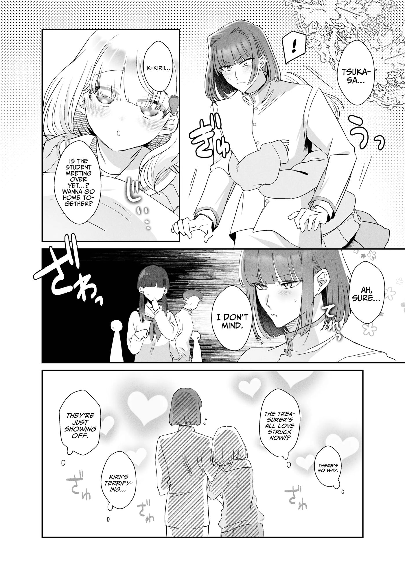 Tsukasa-kun No Cream-ni 1