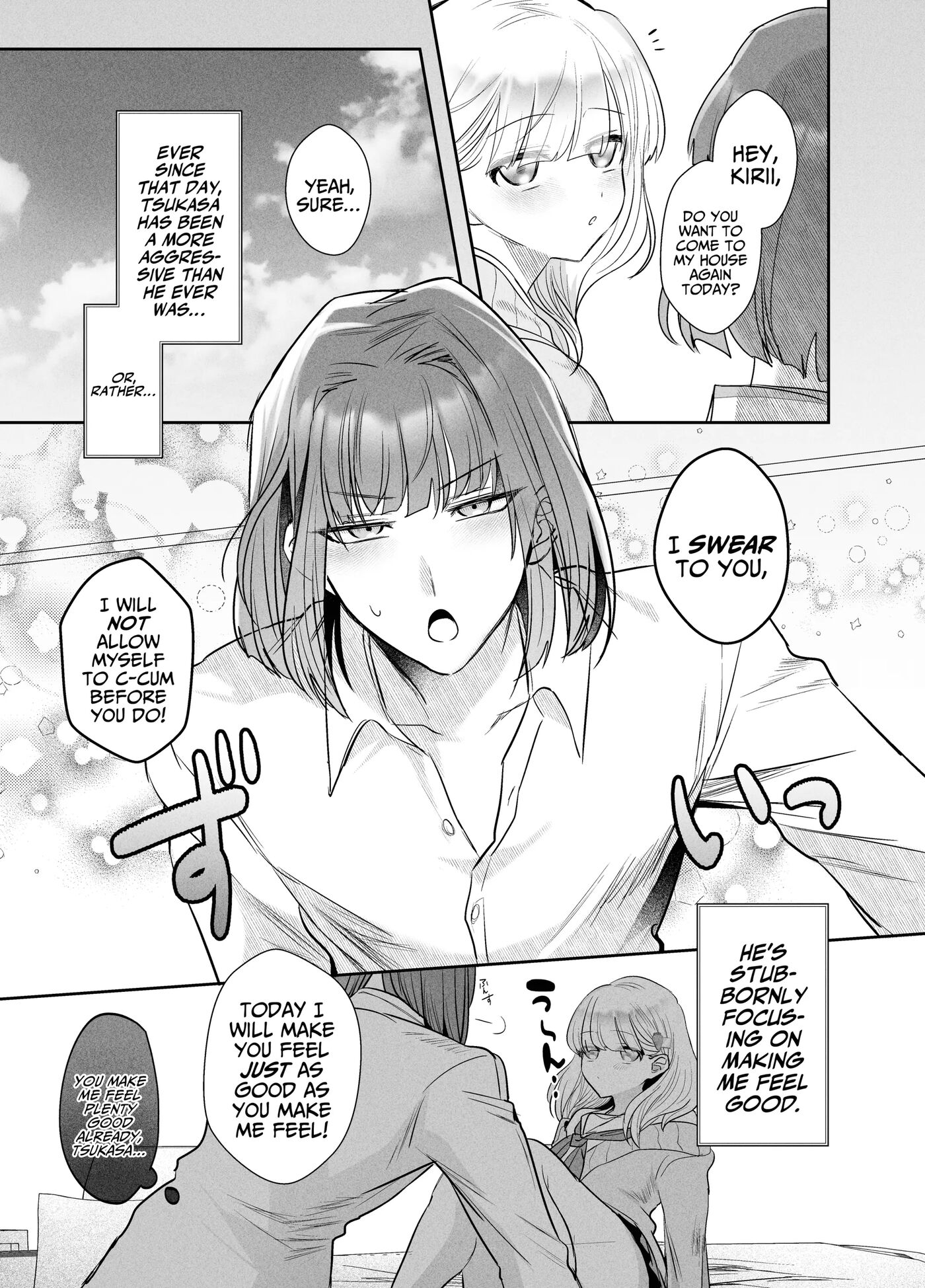 Tsukasa-kun No Cream-ni 1