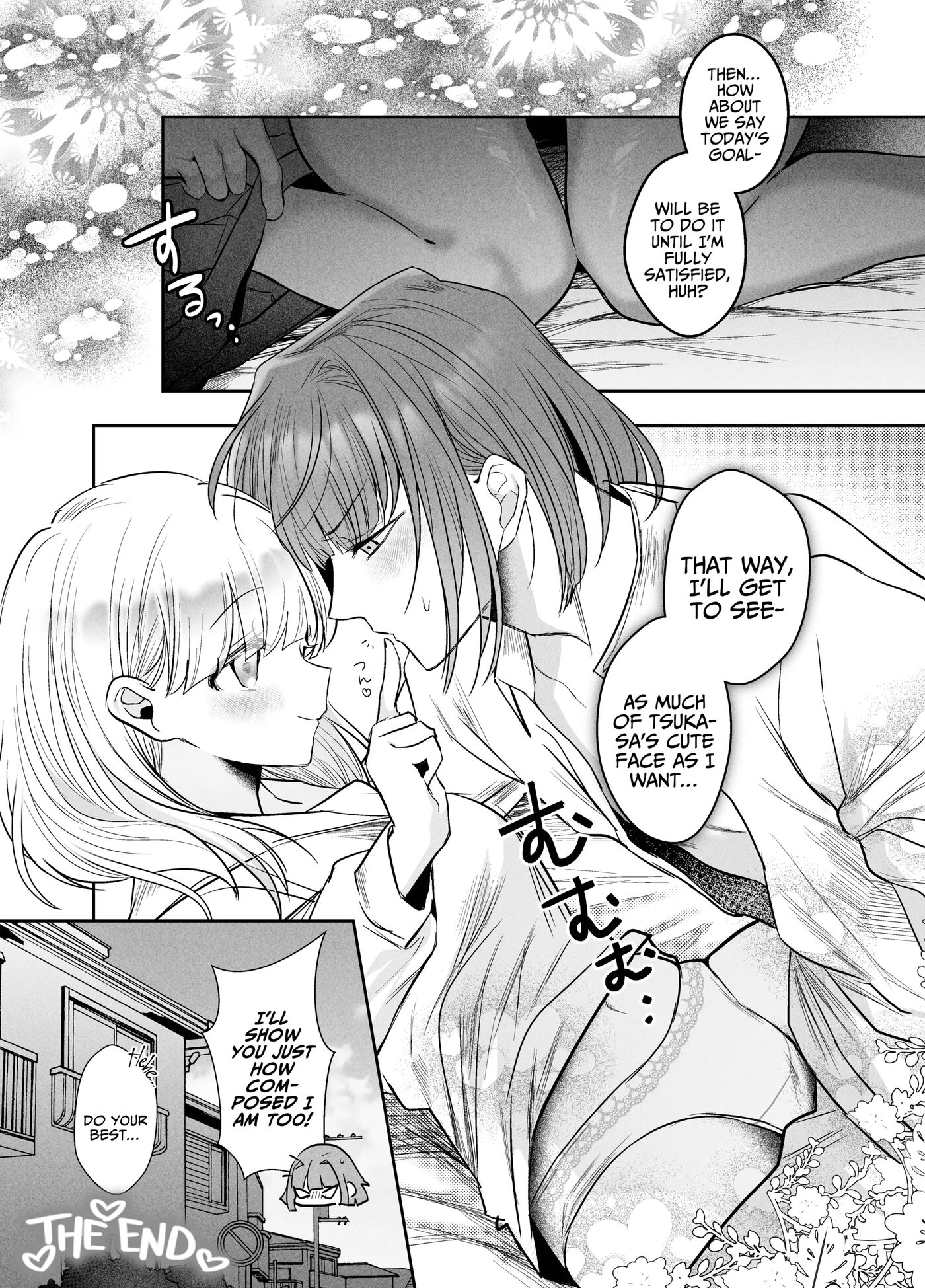 Tsukasa-kun No Cream-ni 1