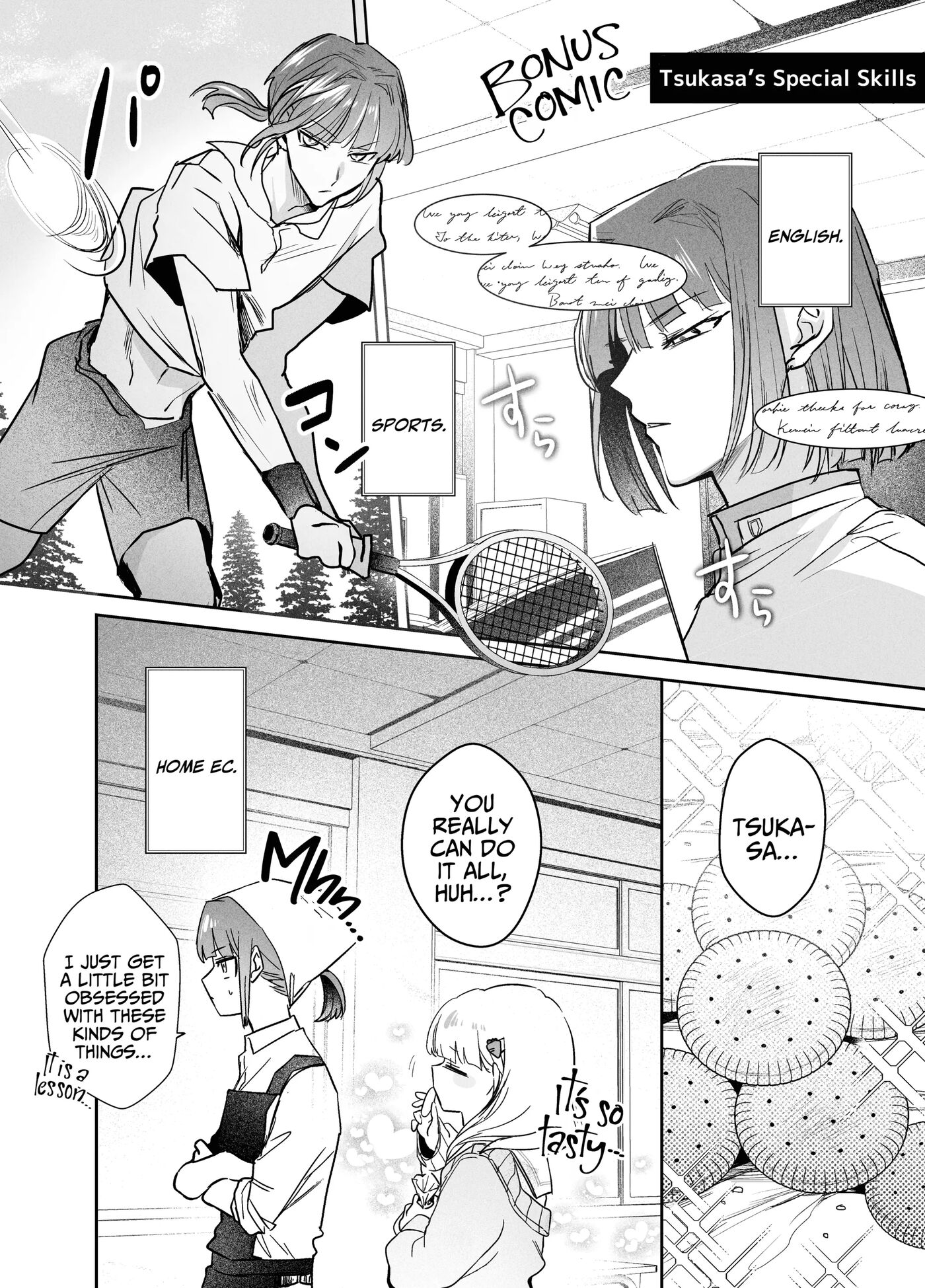 Tsukasa-kun No Cream-ni 1