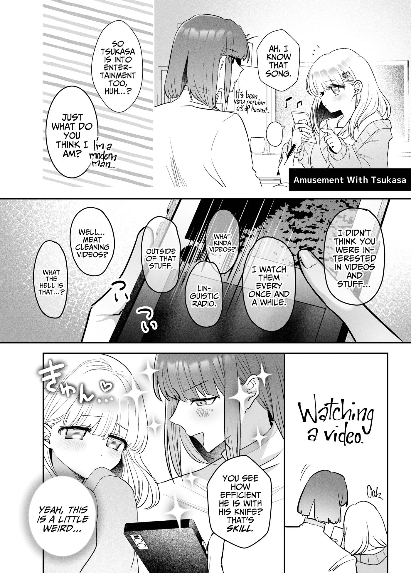 Tsukasa-kun No Cream-ni 1