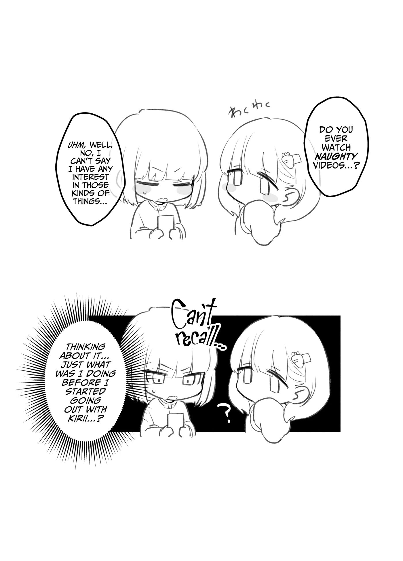 Tsukasa-kun No Cream-ni 1