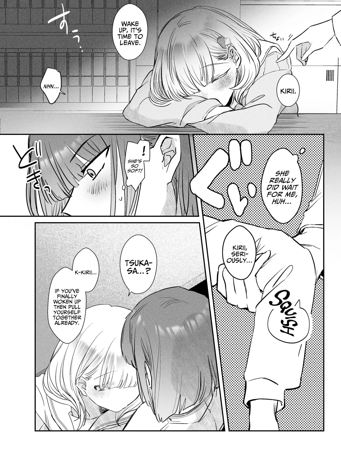 Tsukasa-kun No Cream-ni 1