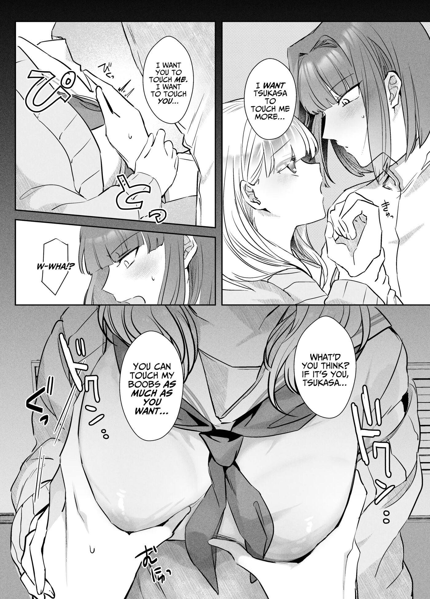 Tsukasa-kun No Cream-ni 1