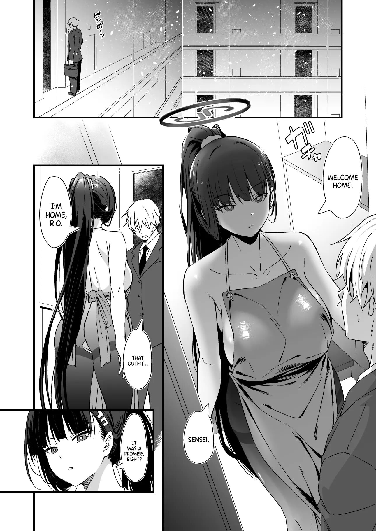 Tsukatsuki Rio's Service Life 1