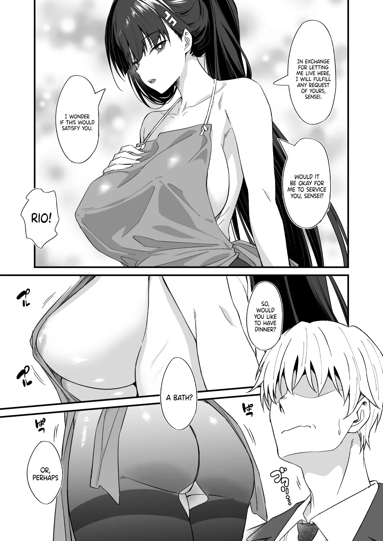 Tsukatsuki Rio's Service Life 1
