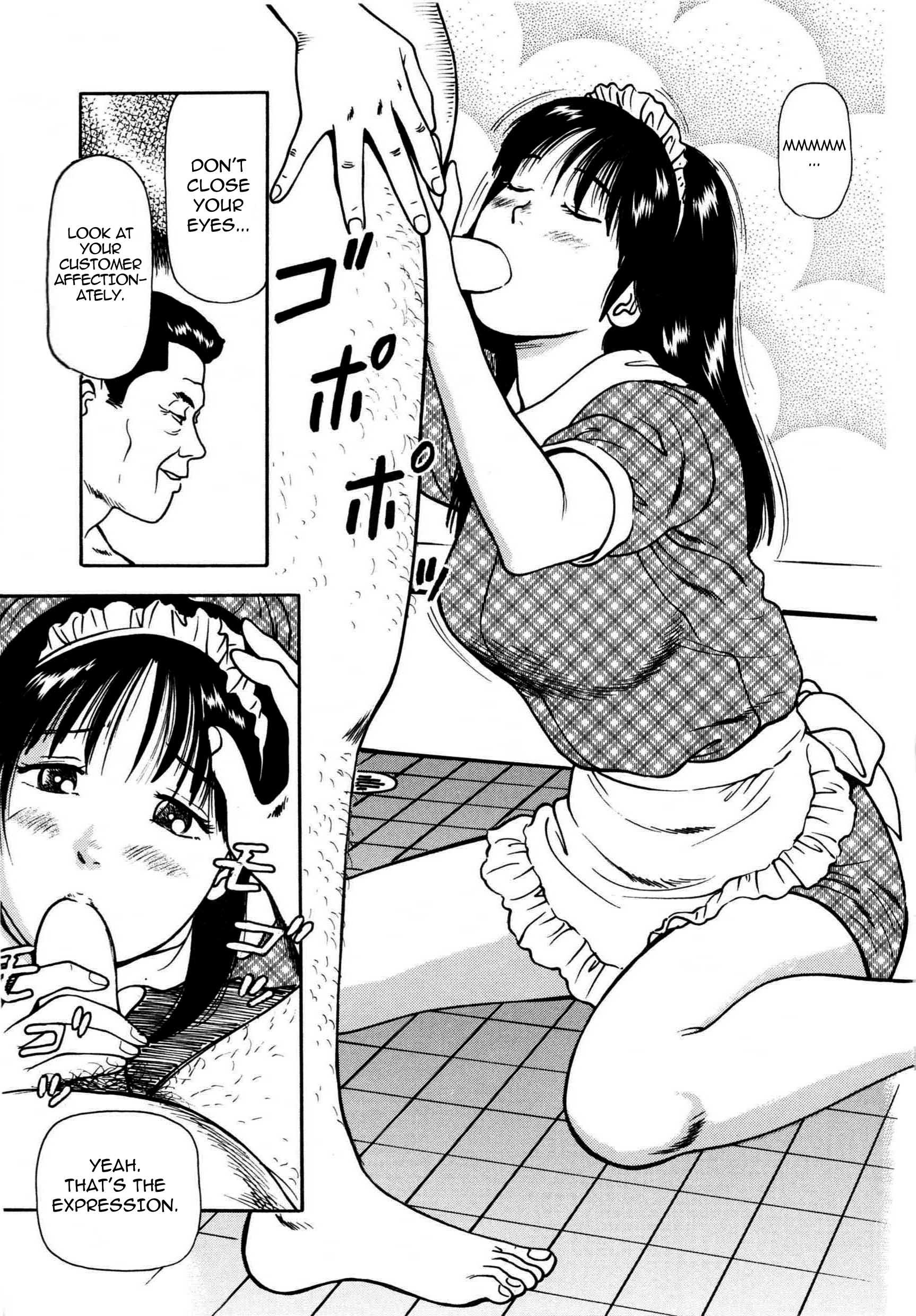 Tsukekomareta Shoujo 1