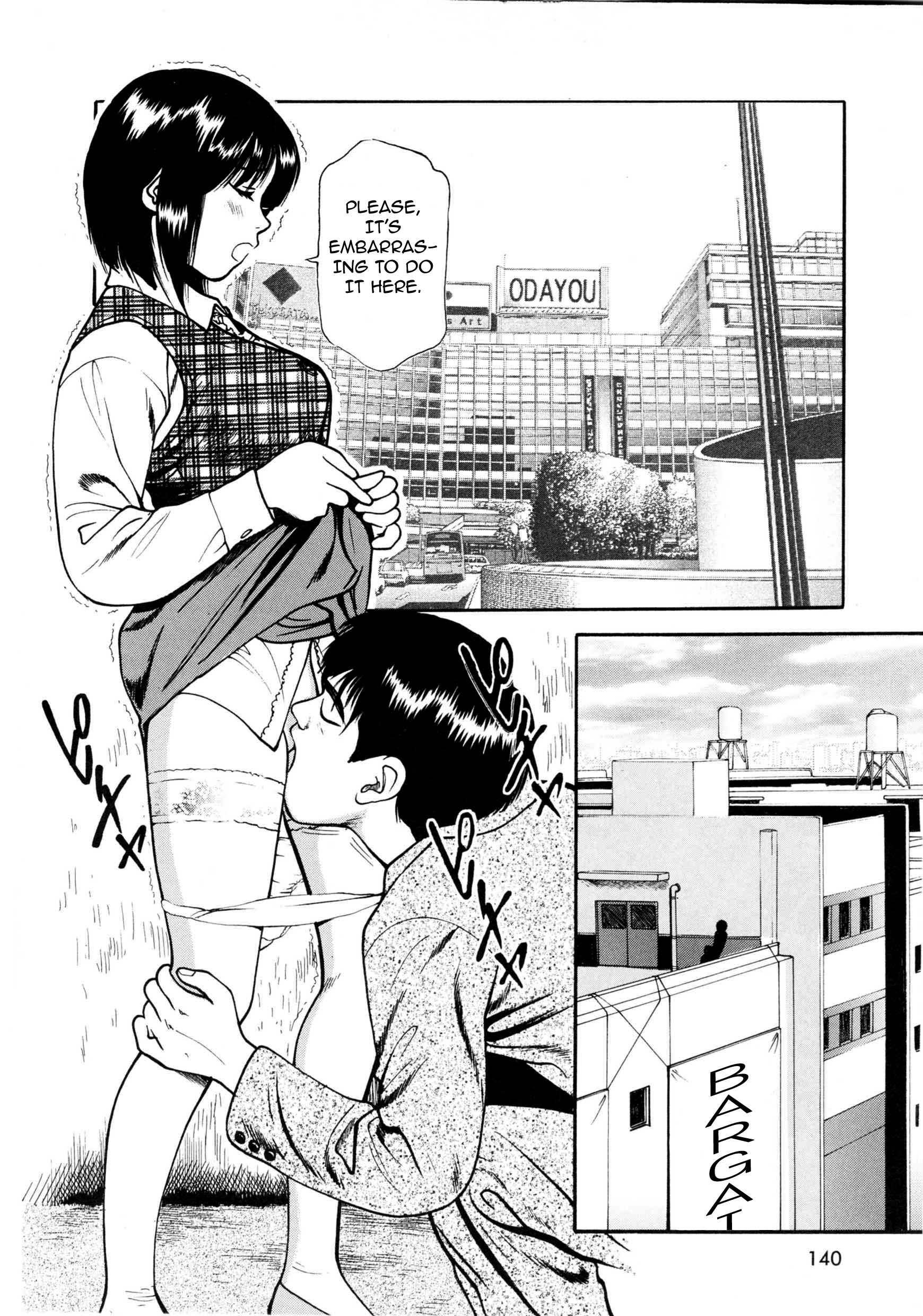Tsukekomareta Shoujo 1