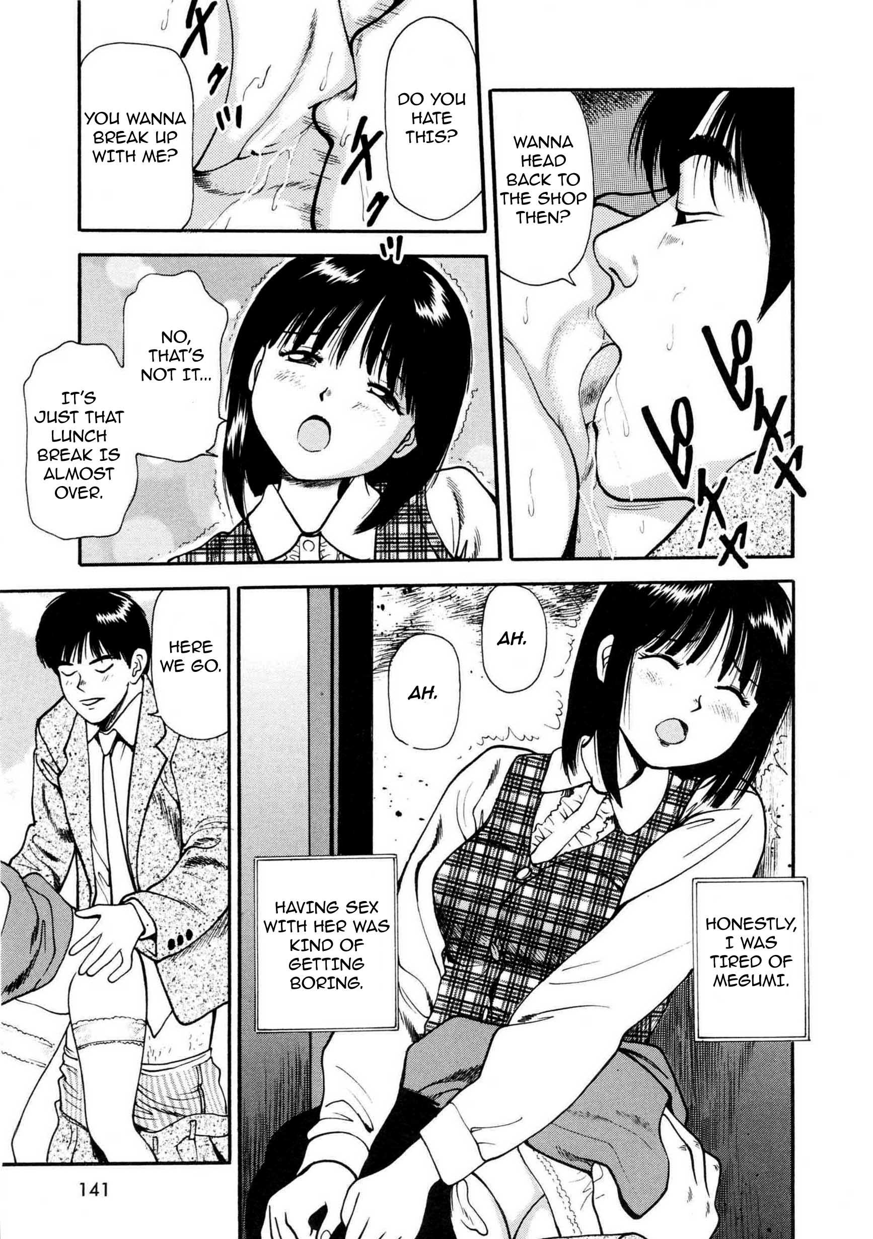 Tsukekomareta Shoujo 1