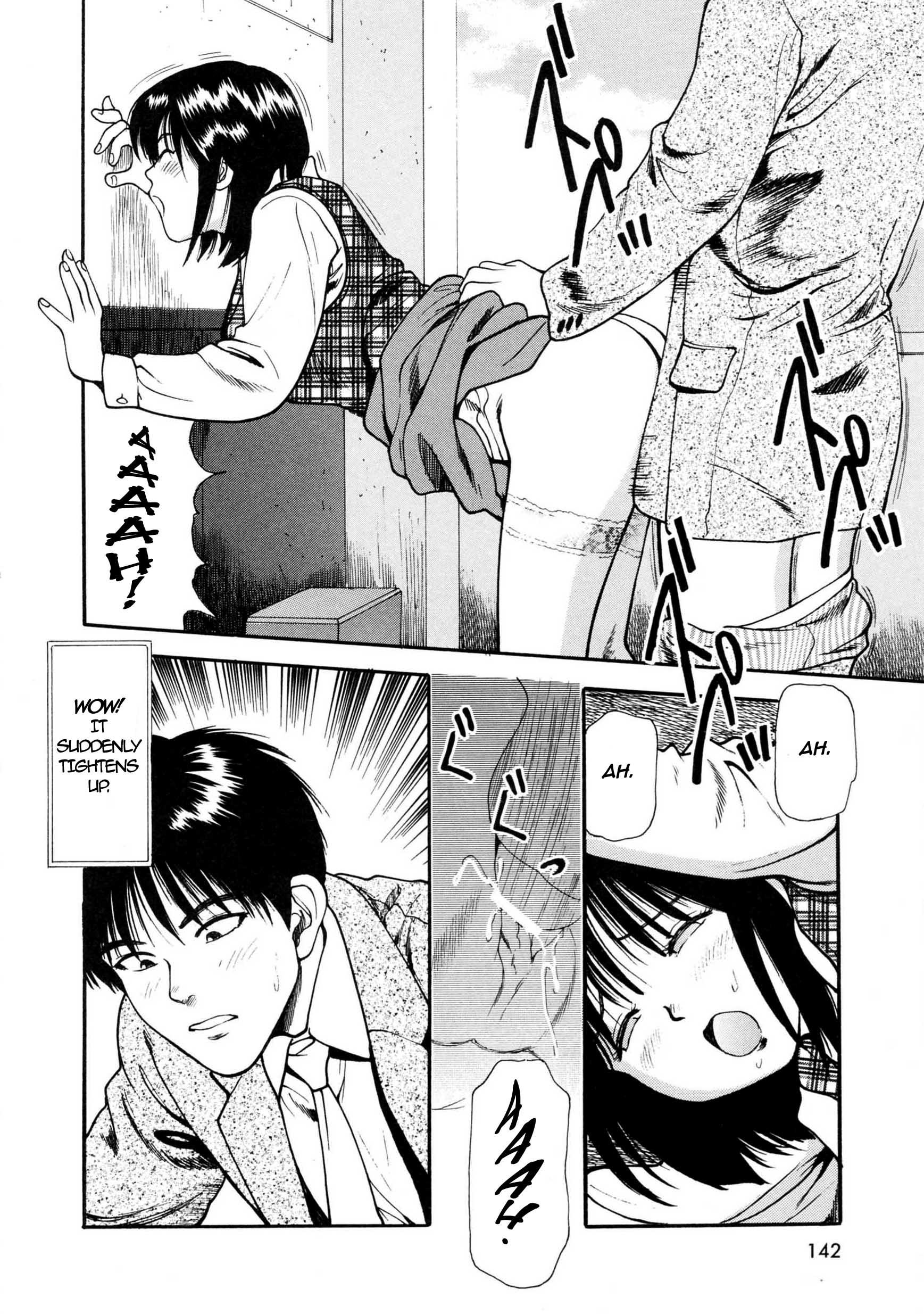 Tsukekomareta Shoujo 1