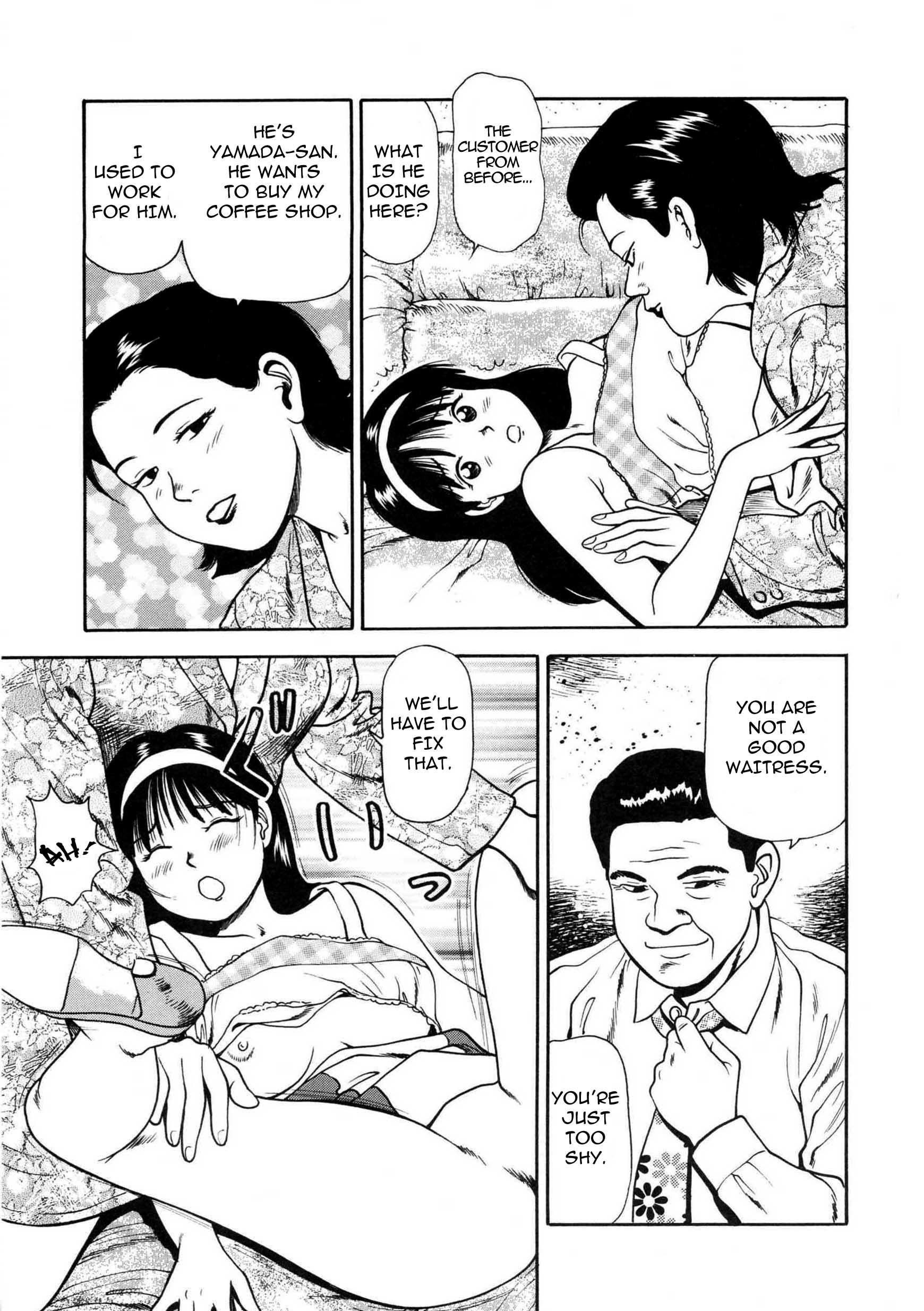 Tsukekomareta Shoujo 1