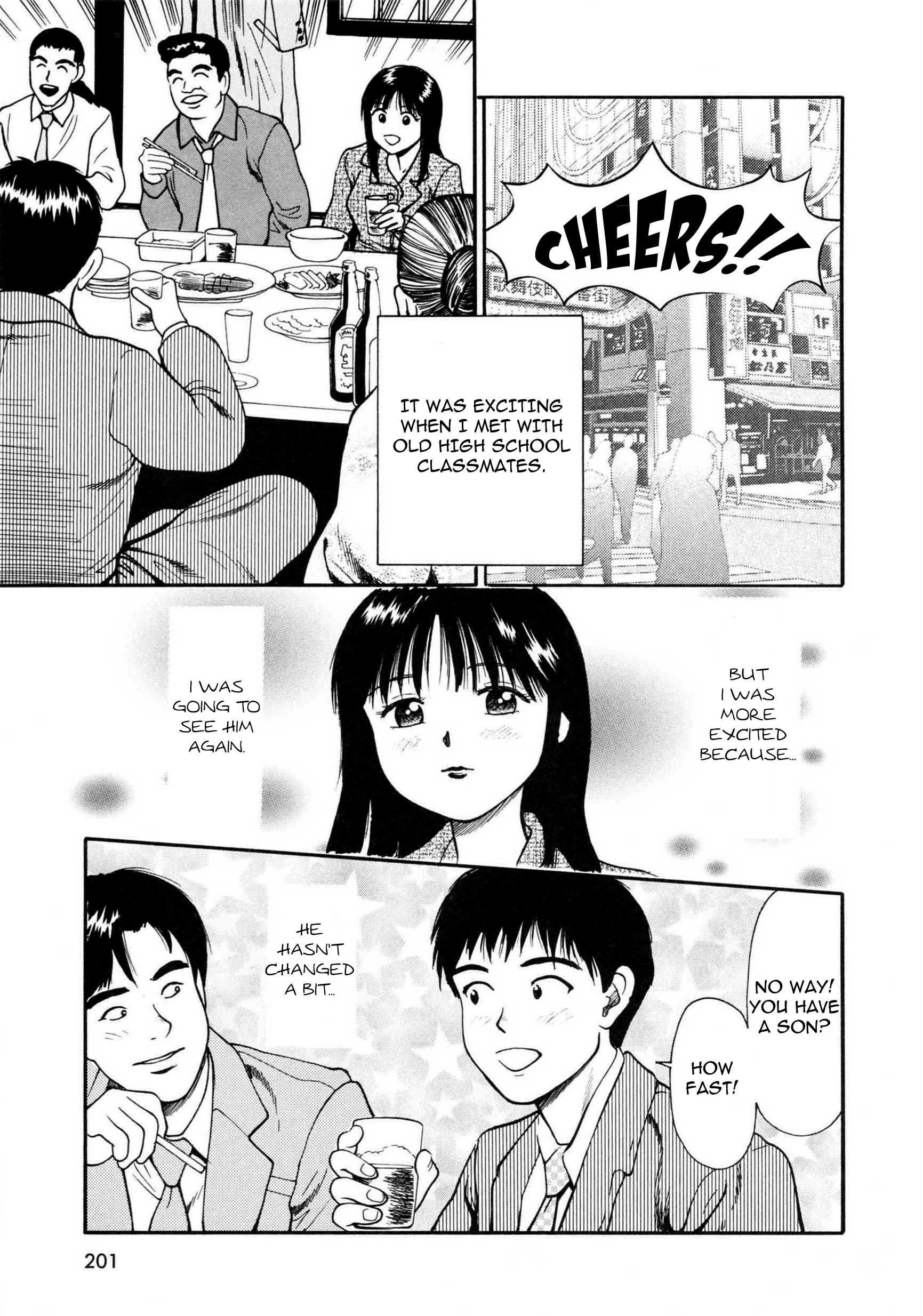 Tsukekomareta Shoujo 1
