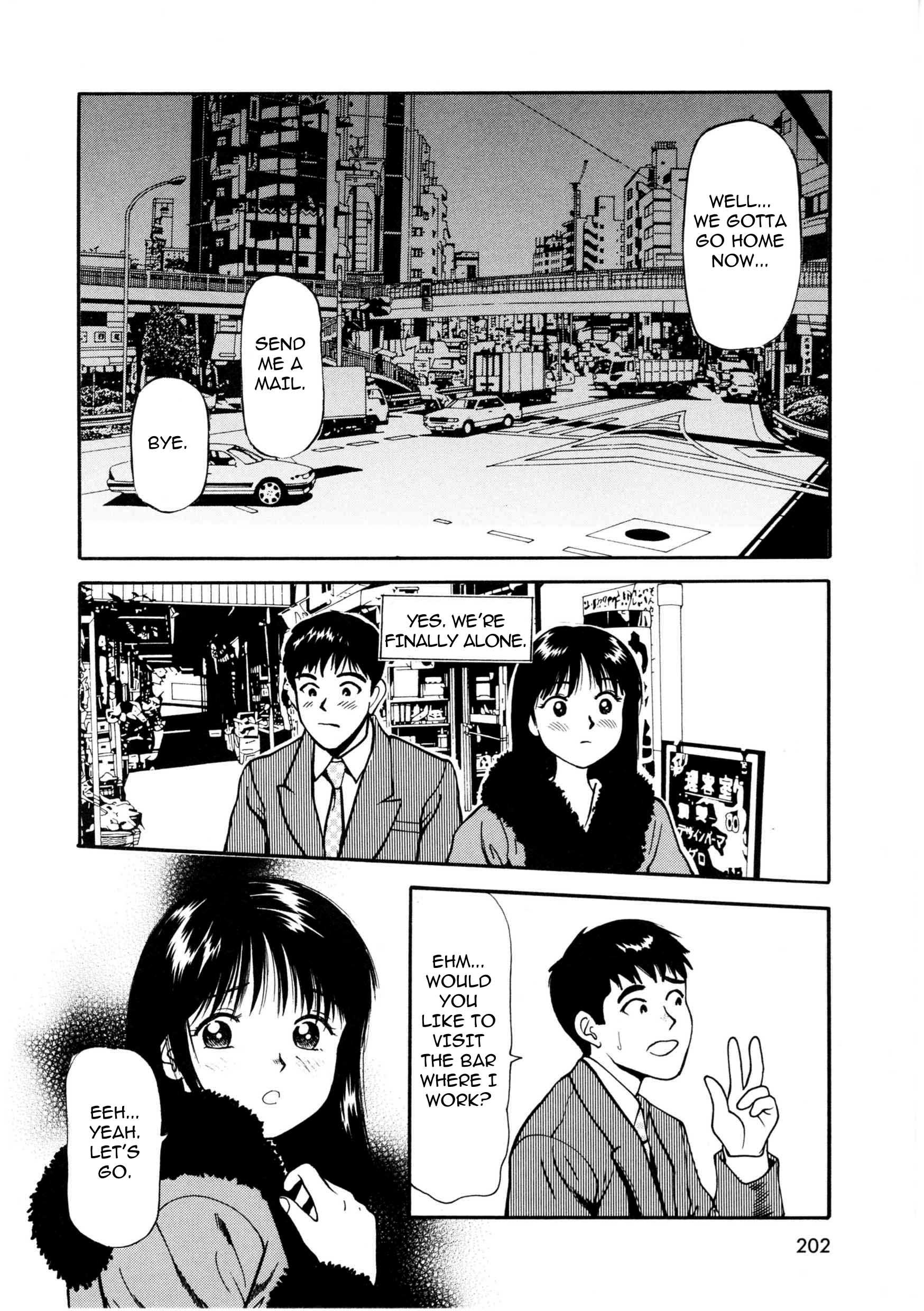 Tsukekomareta Shoujo 1