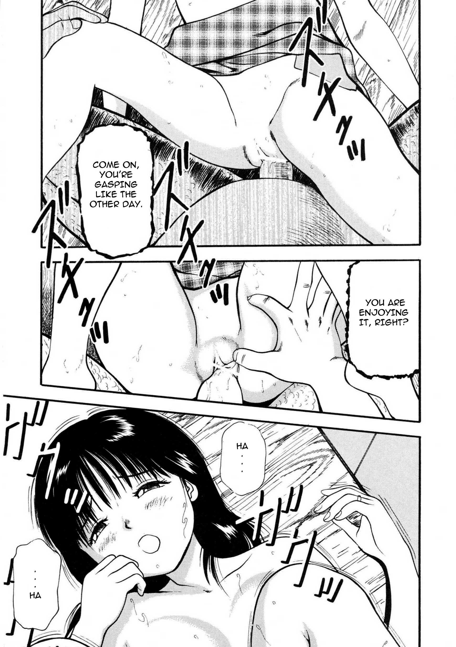 Tsukekomareta Shoujo 1