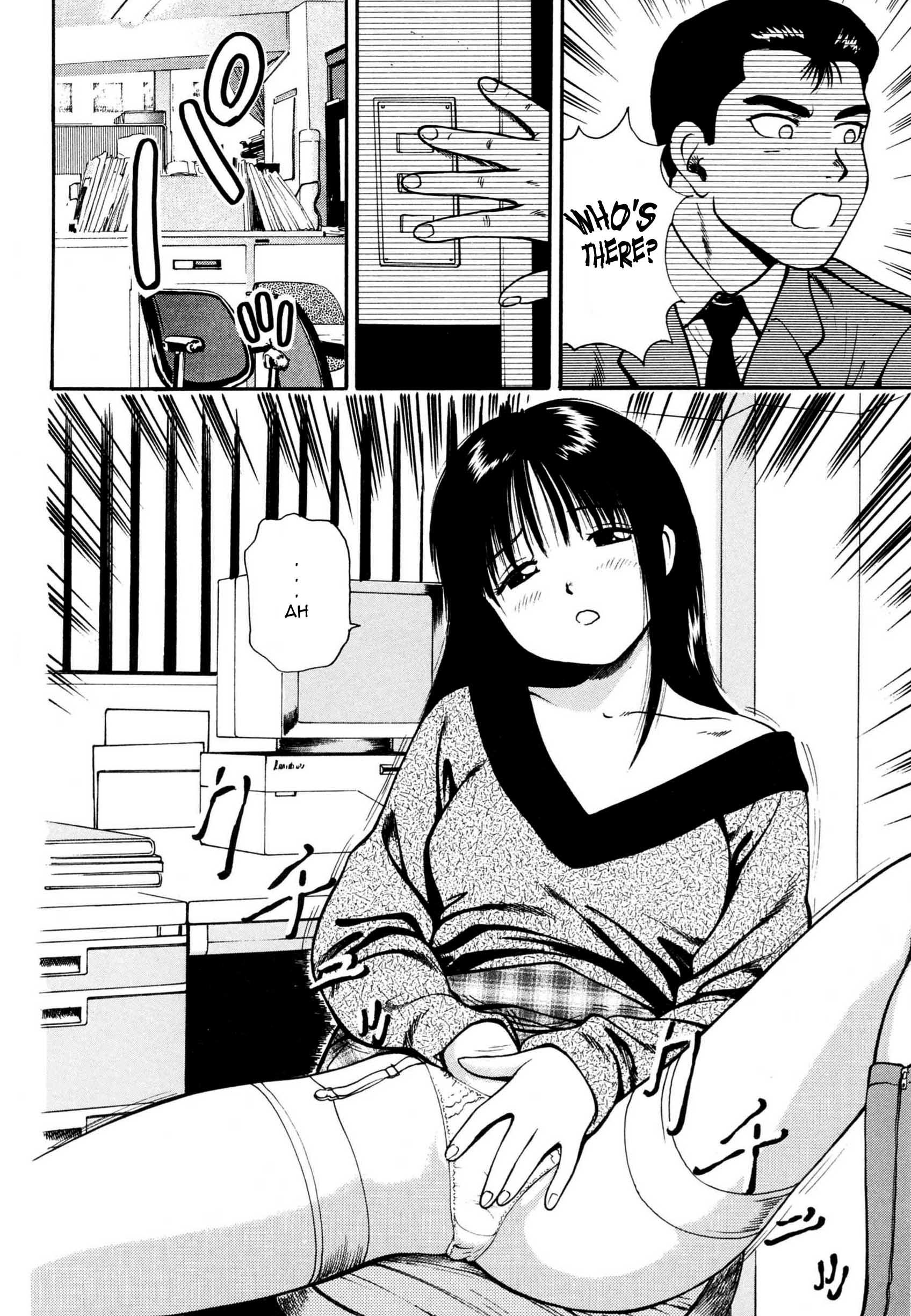 Tsukekomareta Shoujo 1