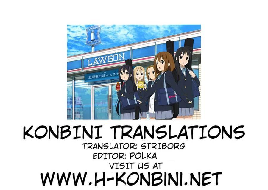 Tsuki No Miyako No Onnanoko 1