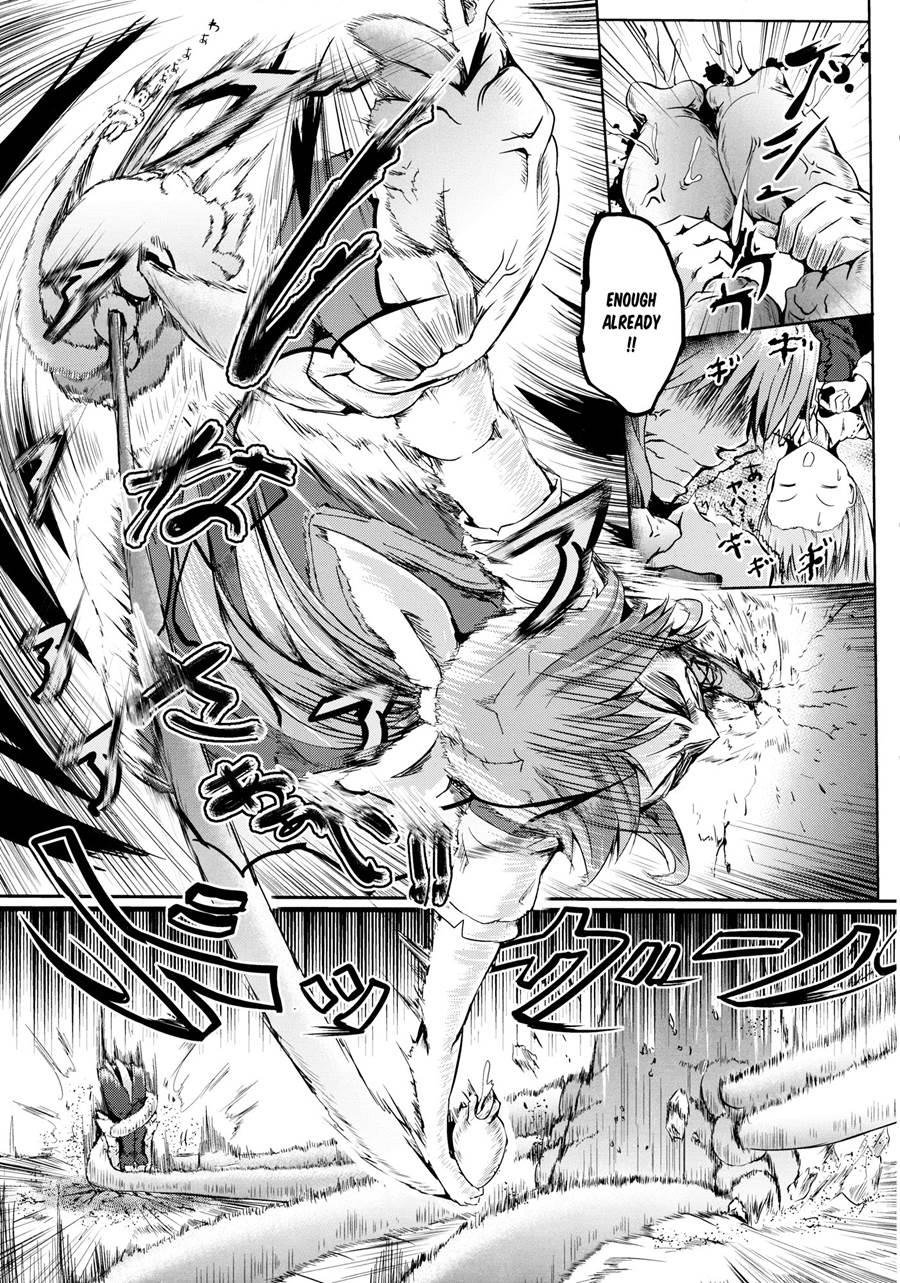 Tsuki No Miyako No Onnanoko 1
