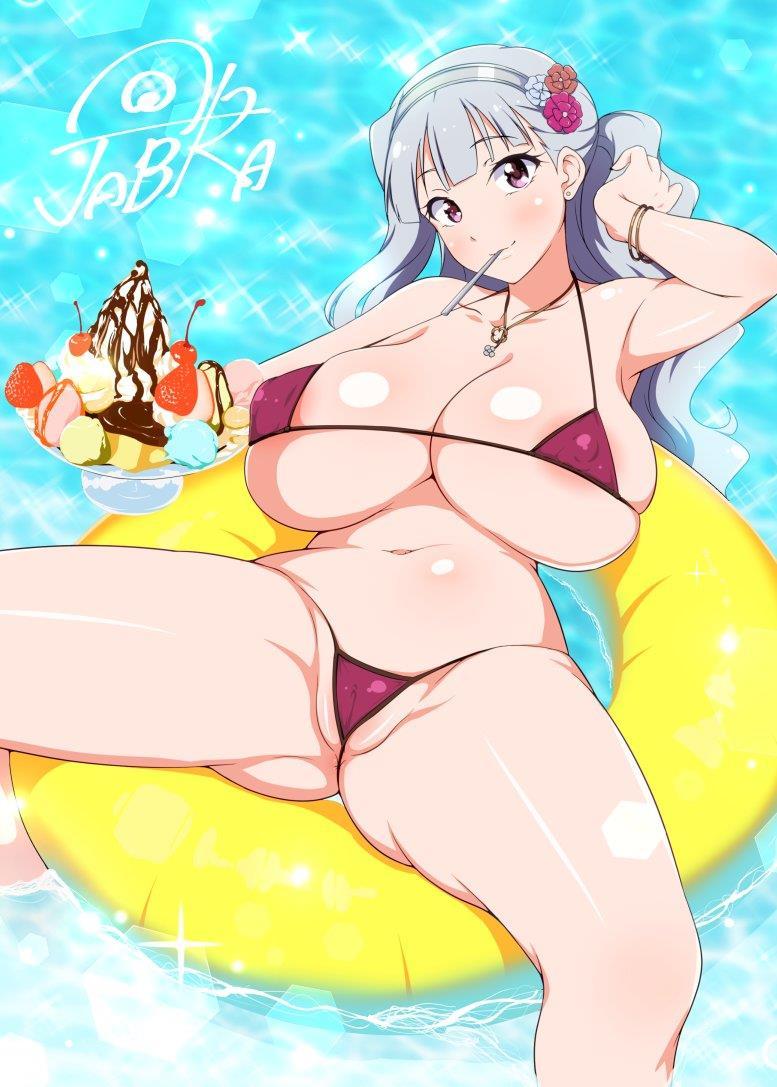 Tsuki No Mukou De 1