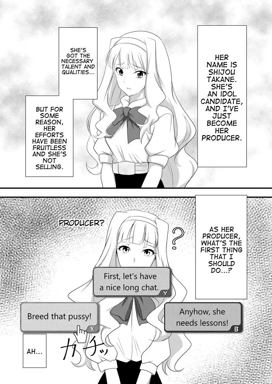 Tsuki No Mukou De 1