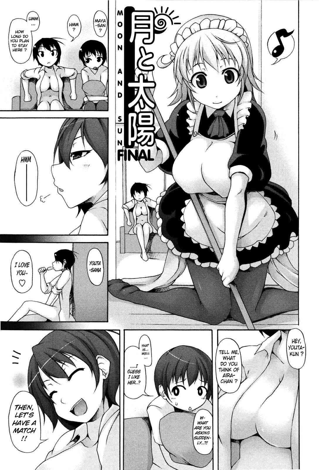 Tsuki To Taiyou 1
