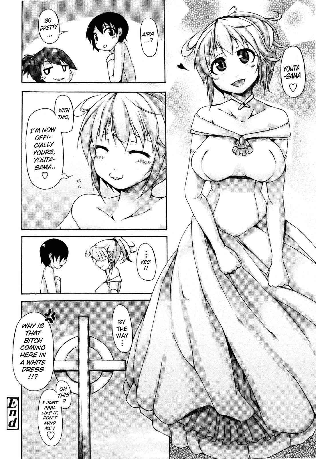 Tsuki To Taiyou 1