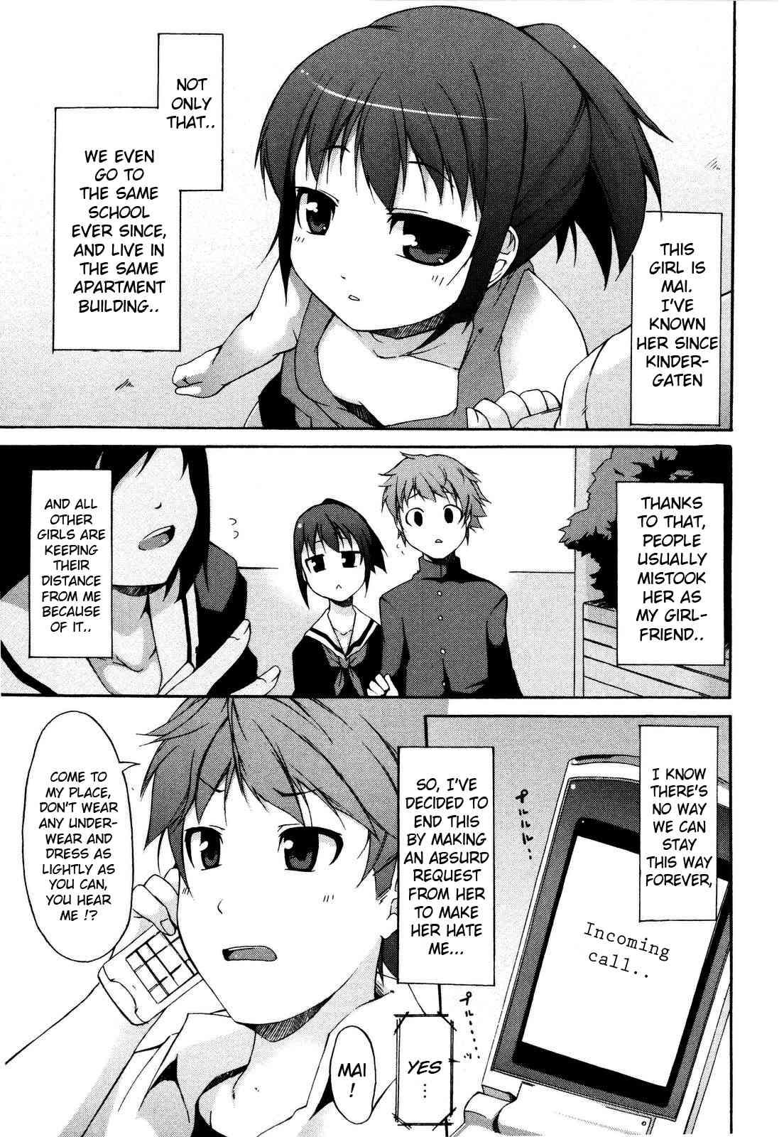 Tsuki To Taiyou 1