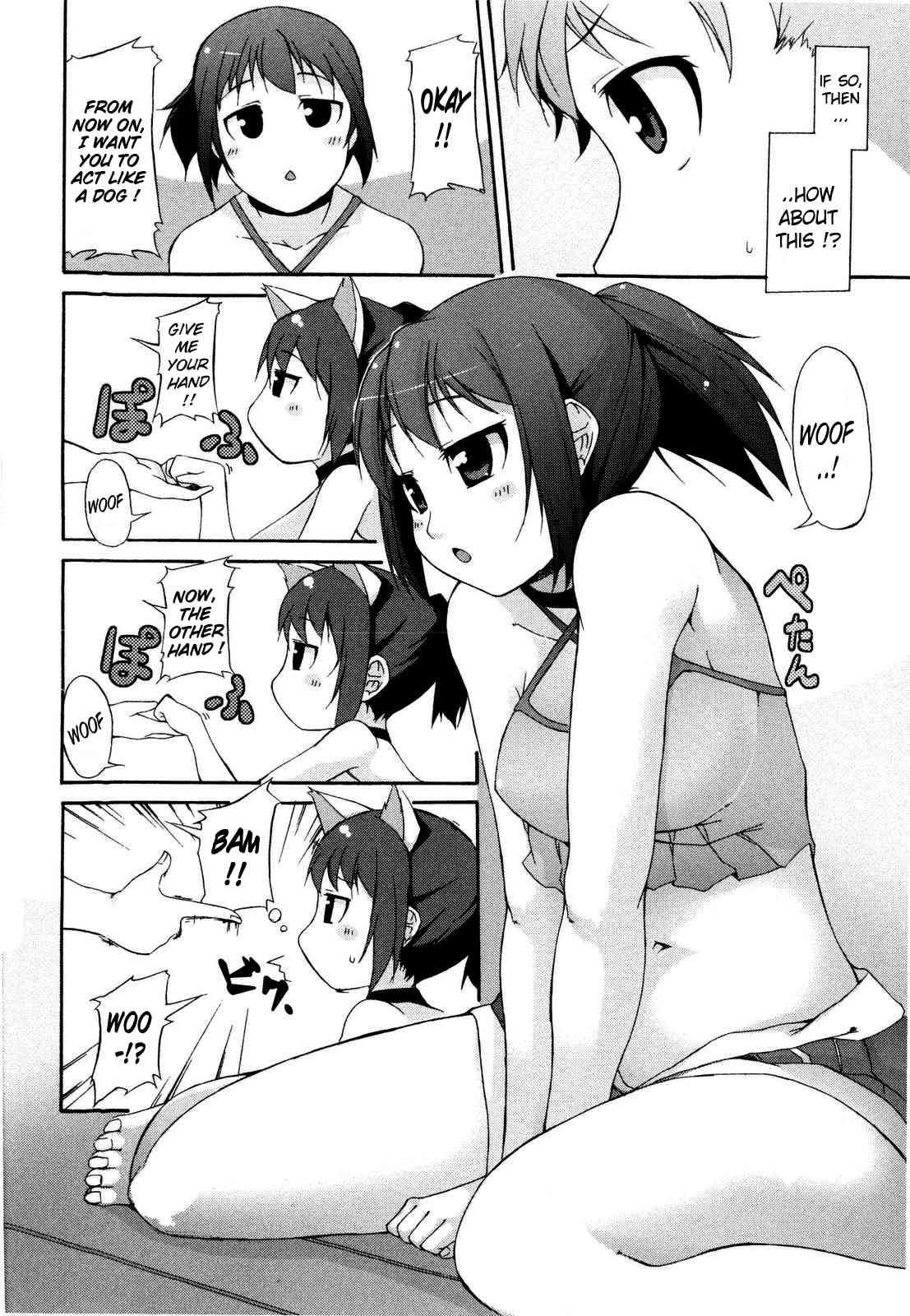 Tsuki To Taiyou 1