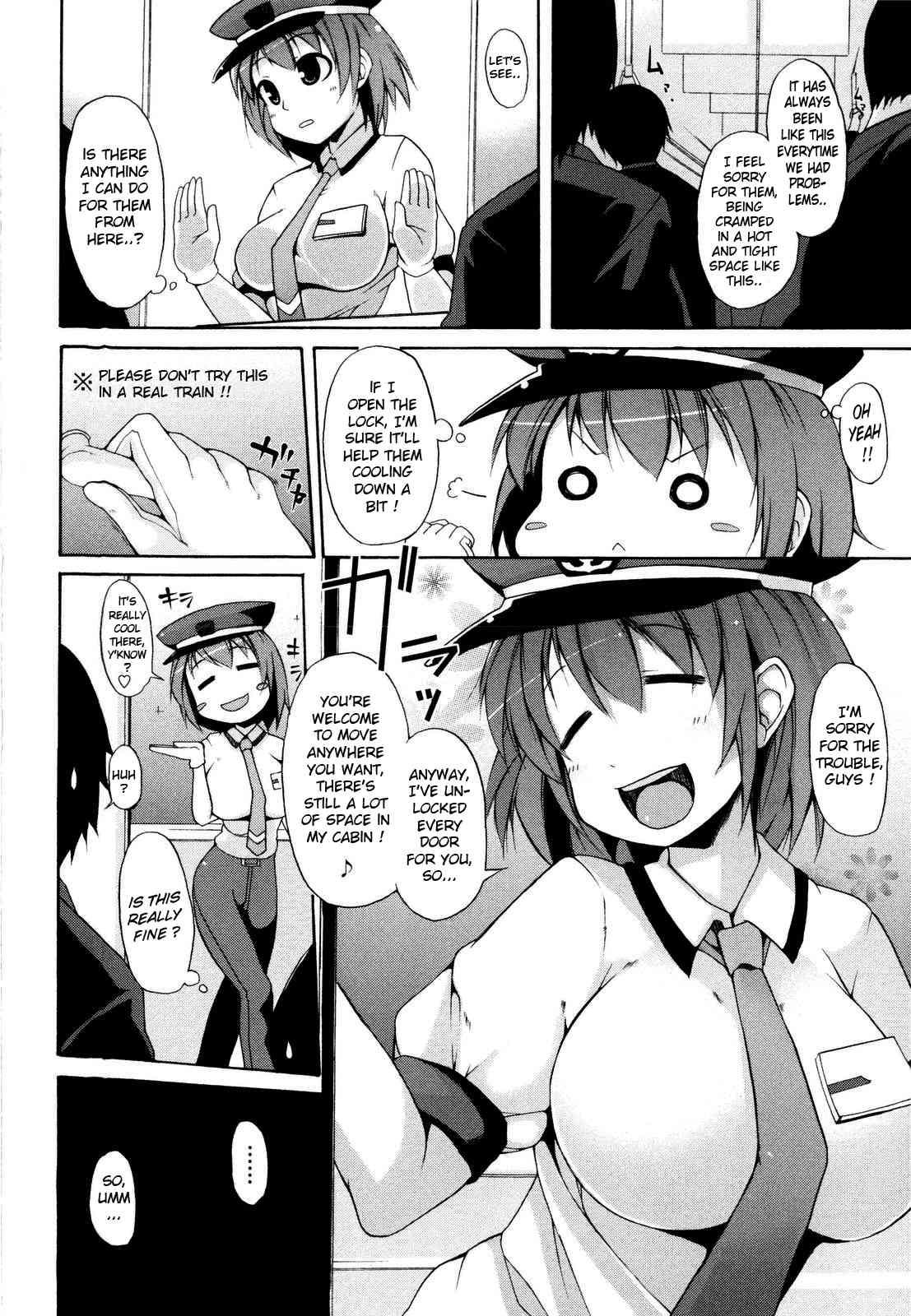 Tsuki To Taiyou 1