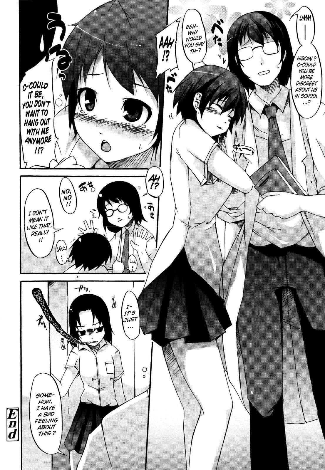 Tsuki To Taiyou 1