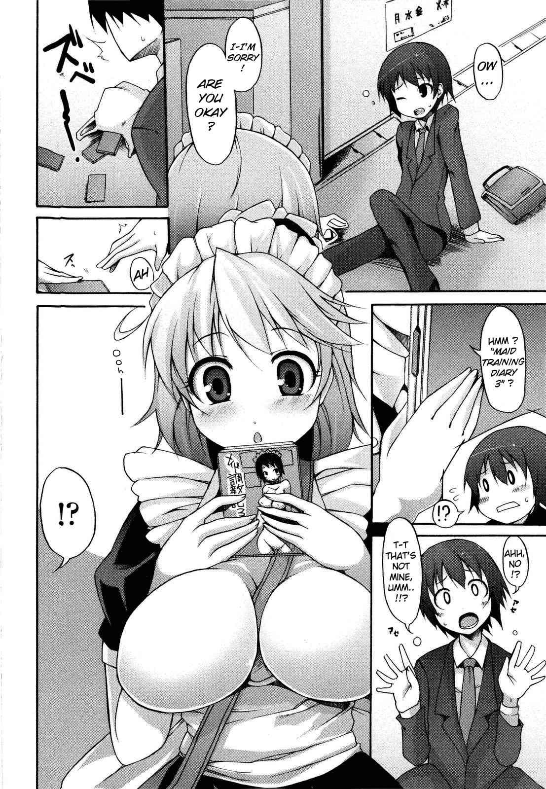 Tsuki To Taiyou 1