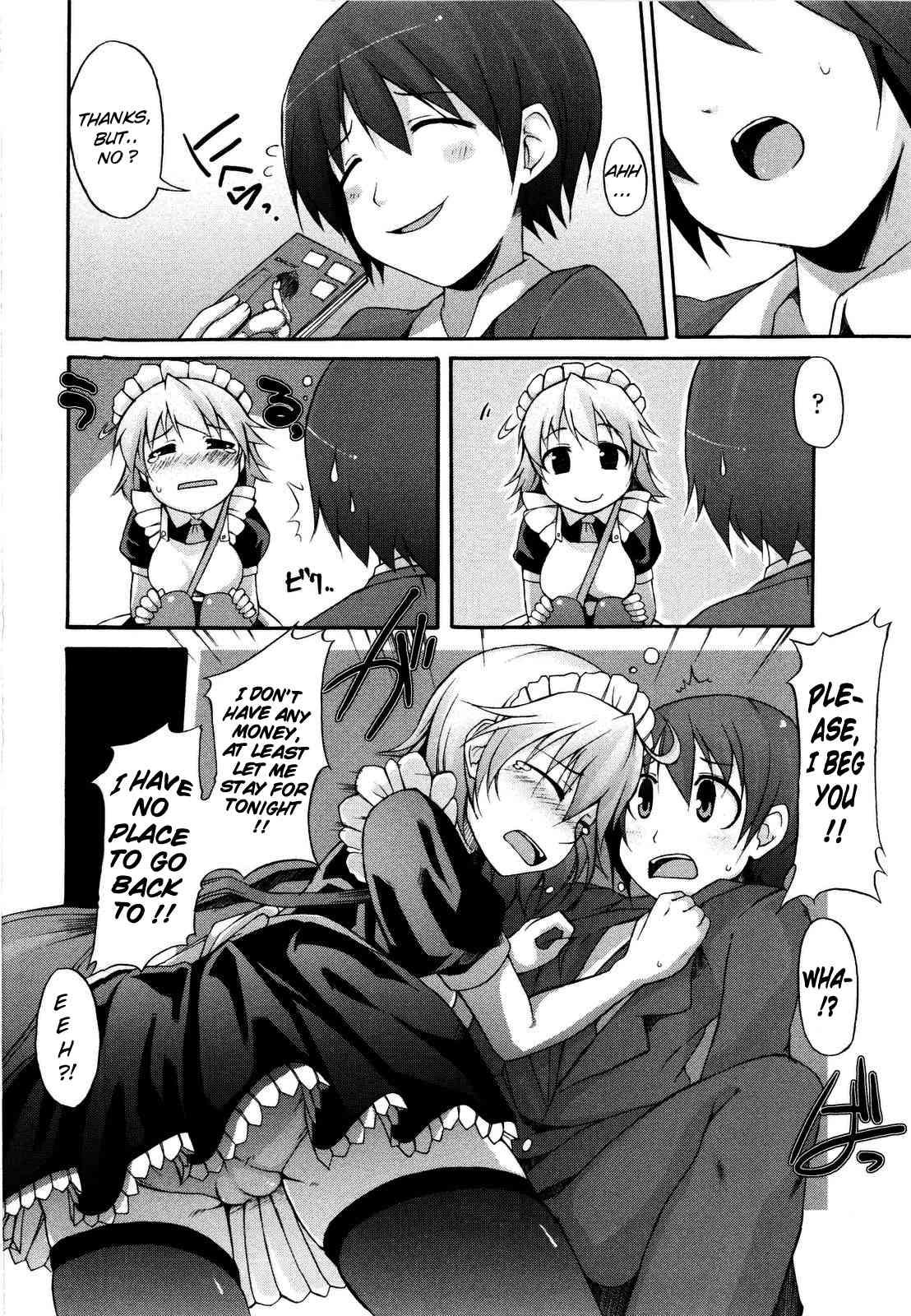 Tsuki To Taiyou 1