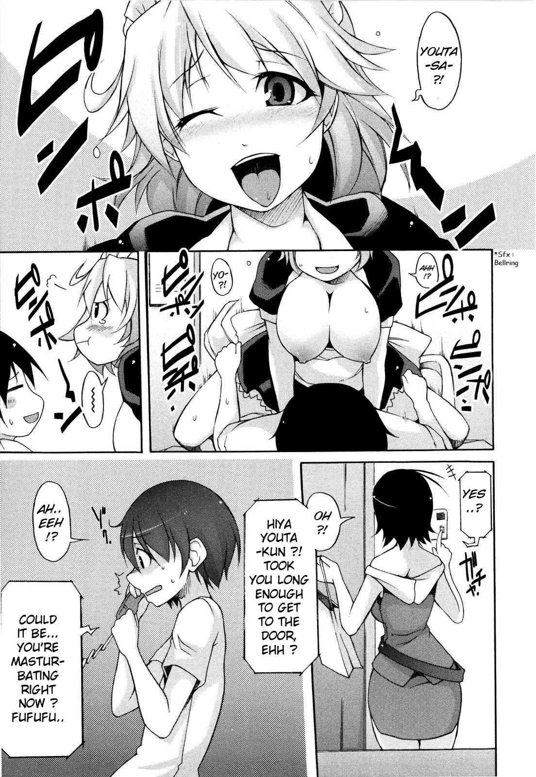 Tsuki To Taiyou 1
