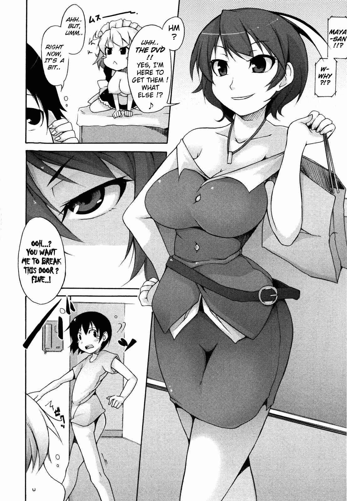 Tsuki To Taiyou 1