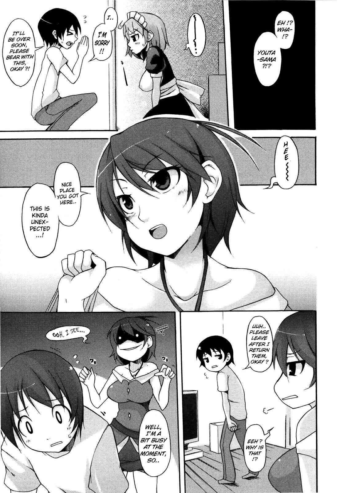 Tsuki To Taiyou 1