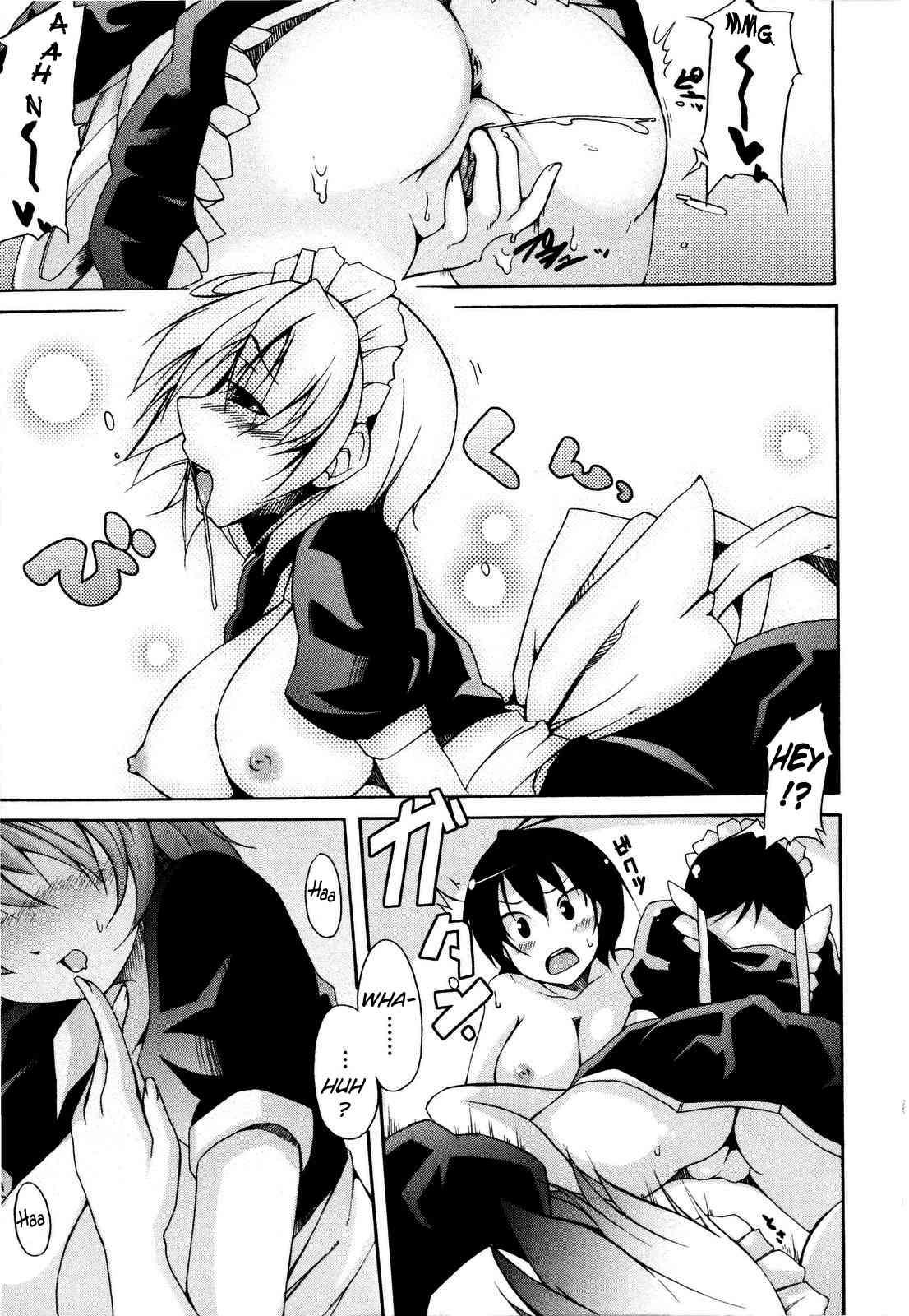 Tsuki To Taiyou 1