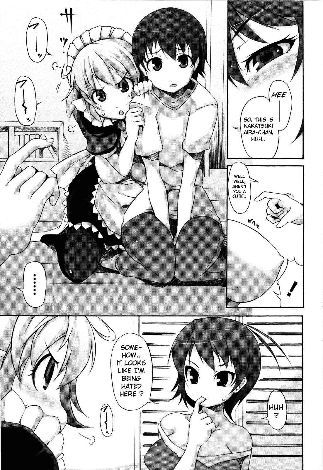 Tsuki To Taiyou 1