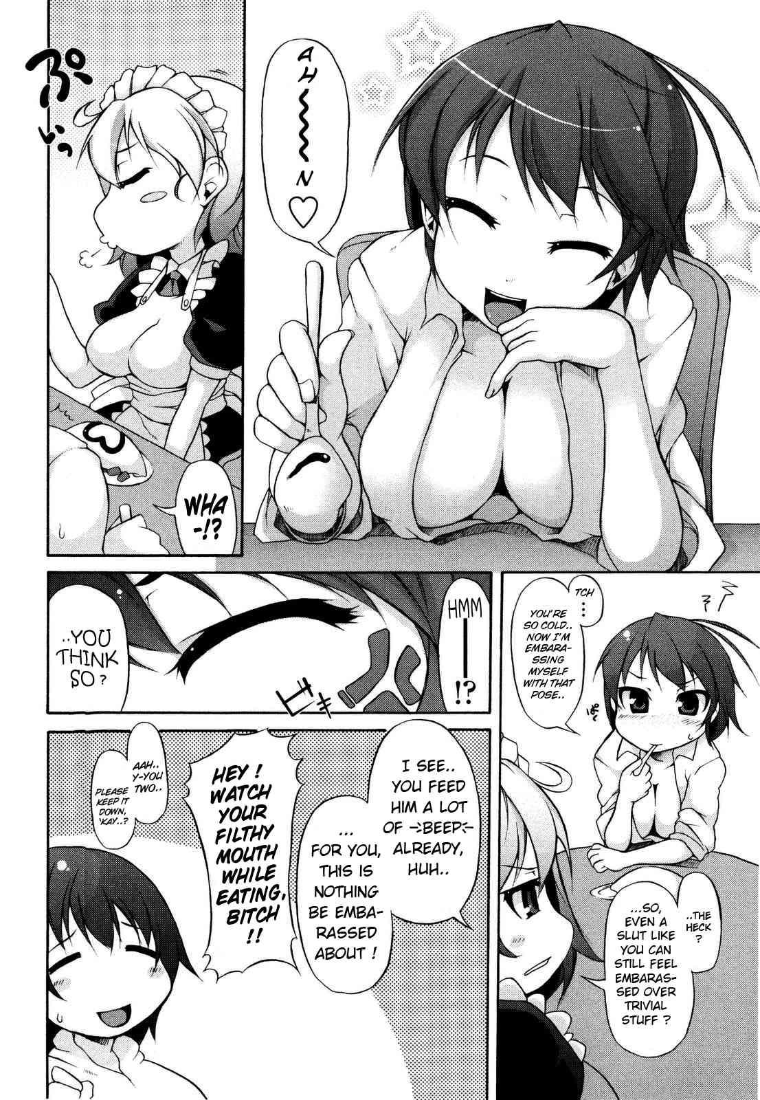 Tsuki To Taiyou 1