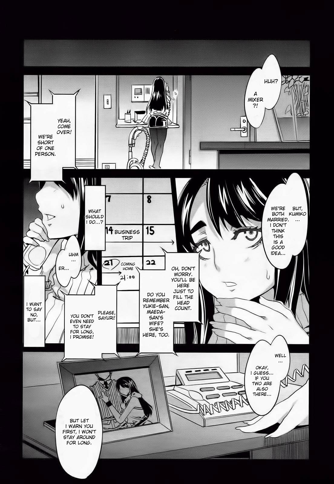 Tsukiai Goukon 1
