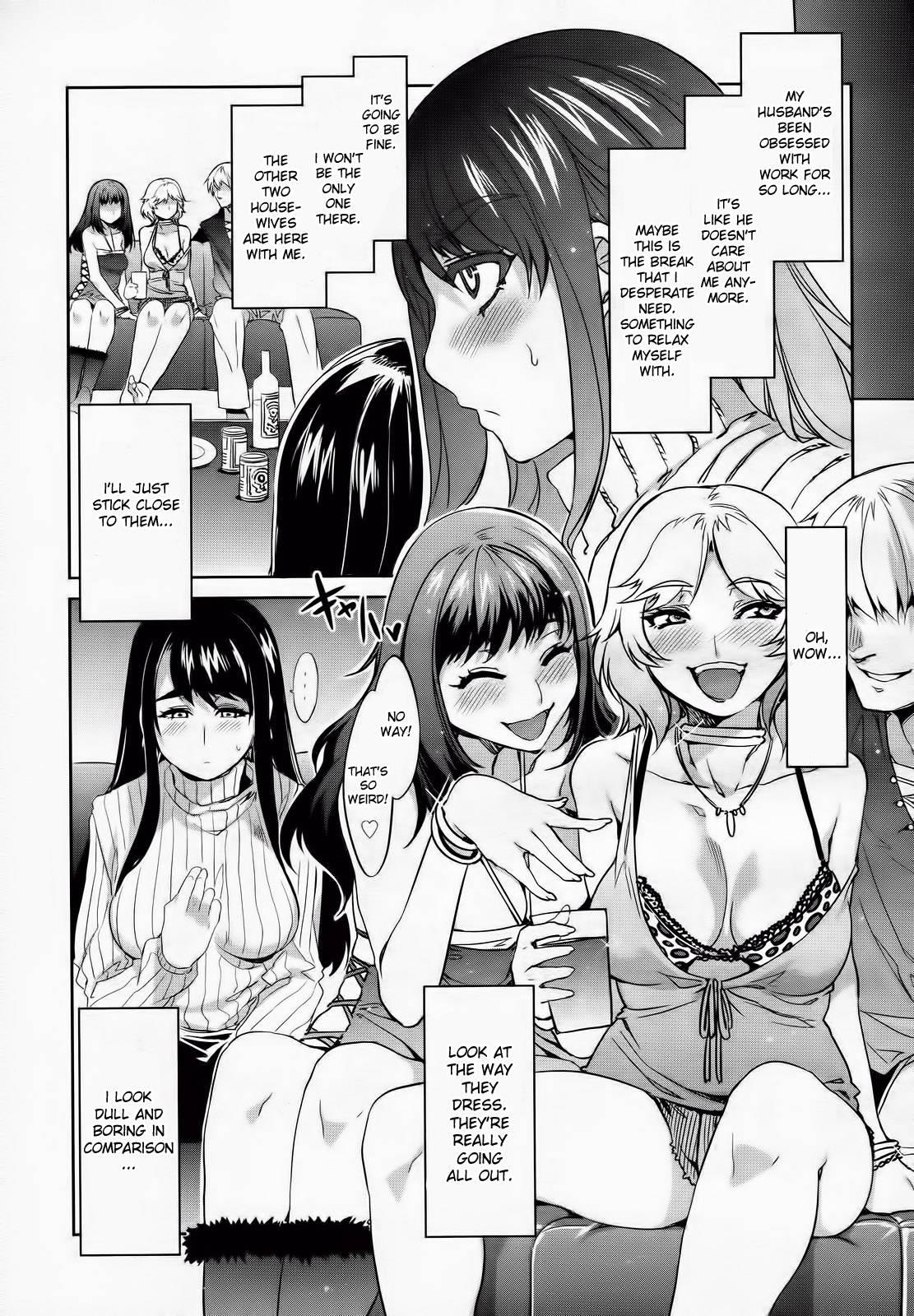 Tsukiai Goukon 1