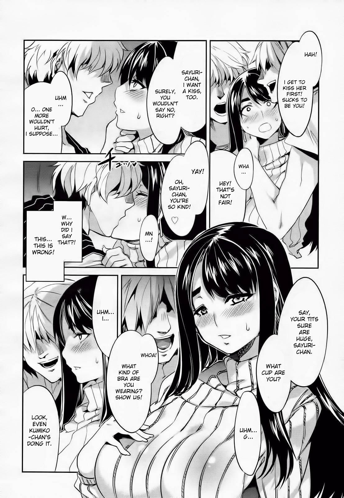 Tsukiai Goukon 1