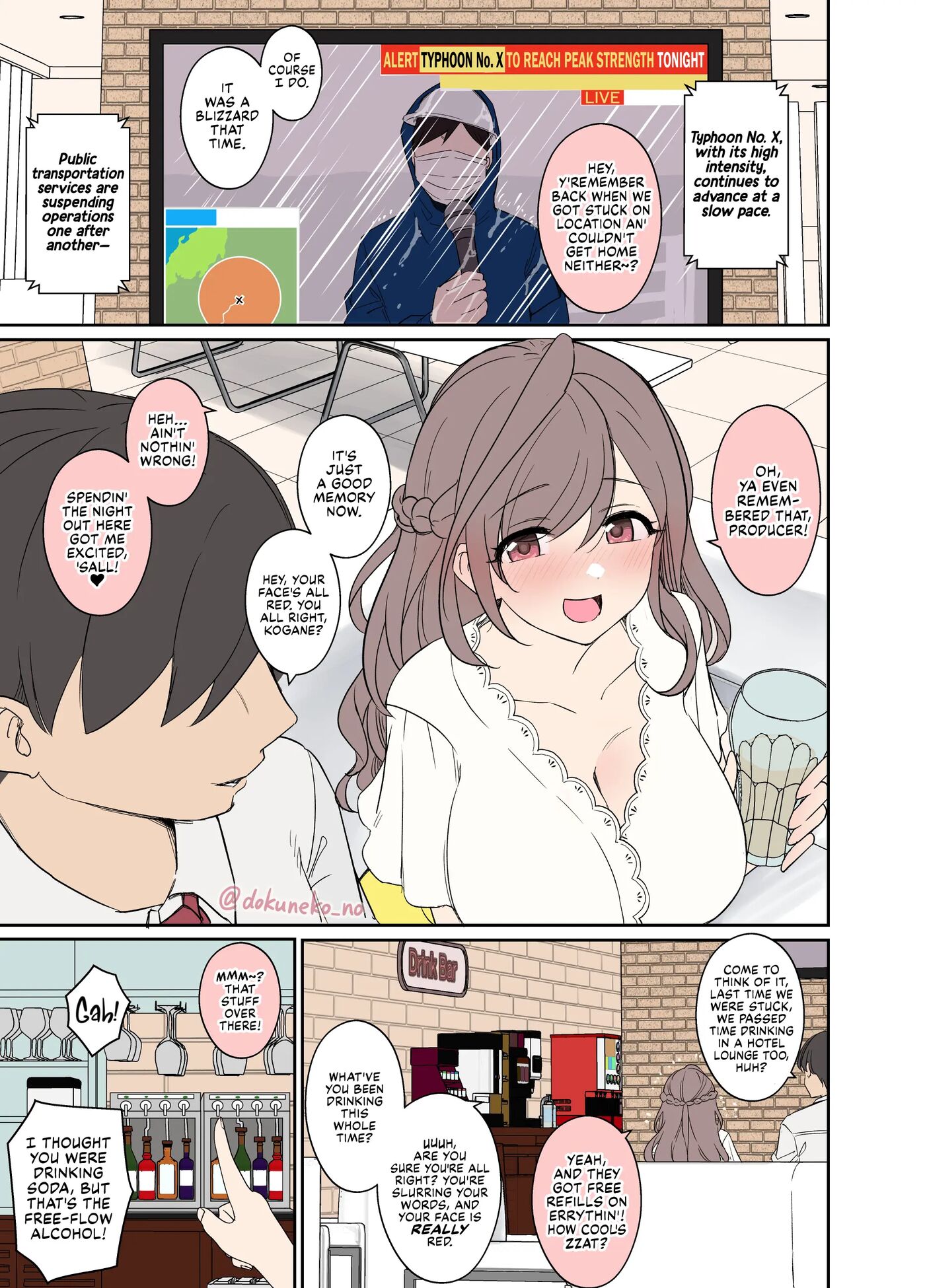 Tsukioka Kogane Has A Very Bad Night 1