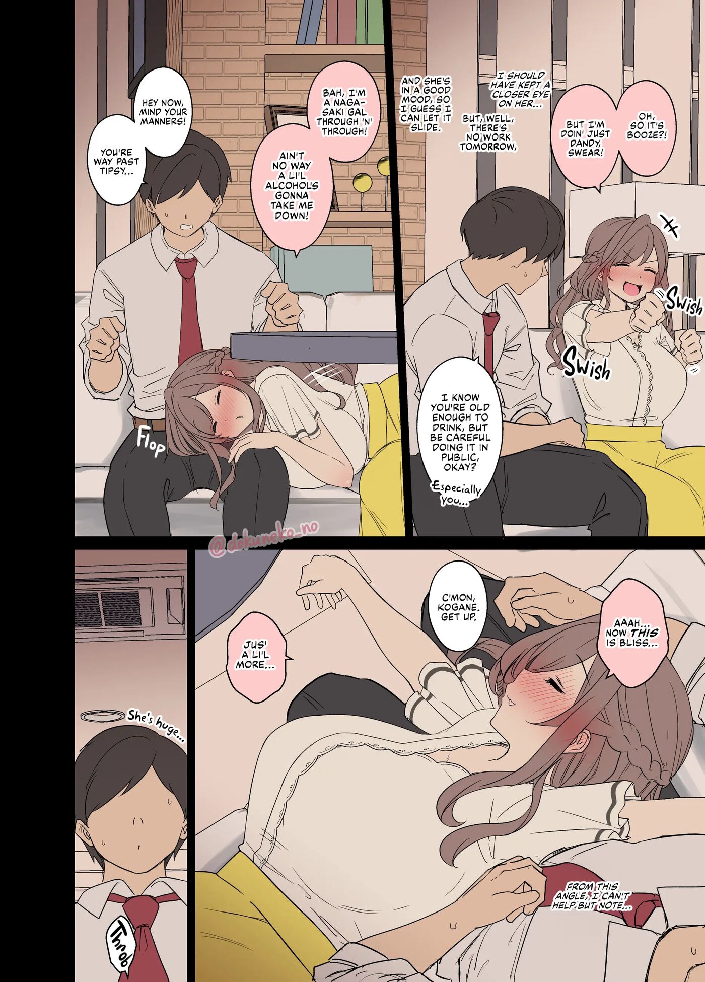 Tsukioka Kogane Has A Very Bad Night 1