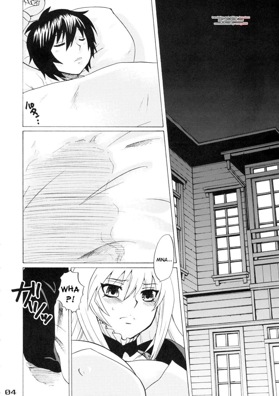 Tsukiumi-tan O-panty Mieteru Yo 1