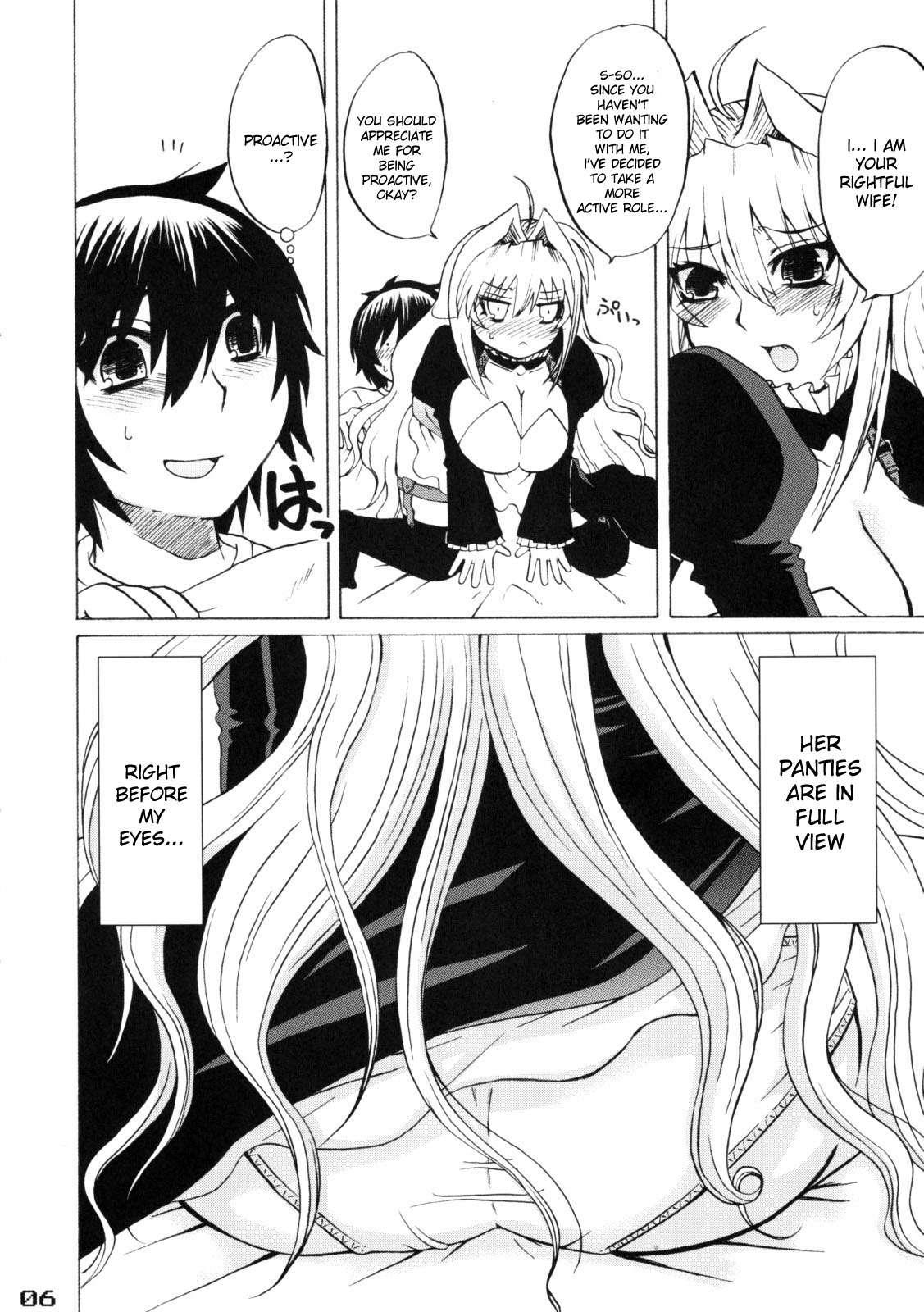 Tsukiumi-tan O-panty Mieteru Yo 1