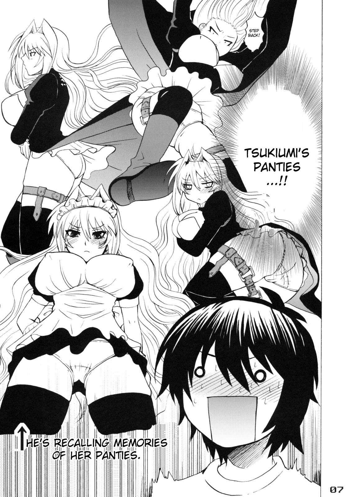 Tsukiumi-tan O-panty Mieteru Yo 1