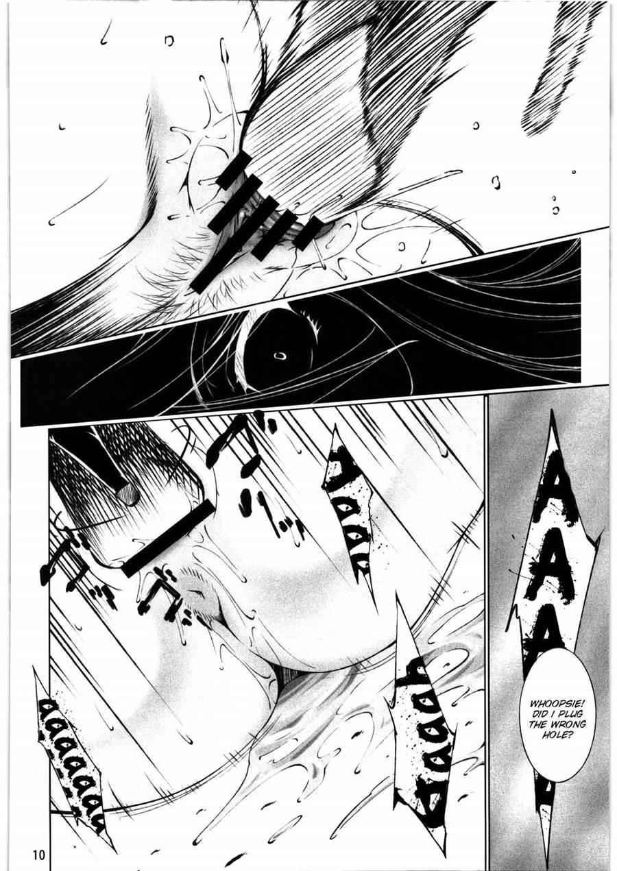 Tsukiyami 1