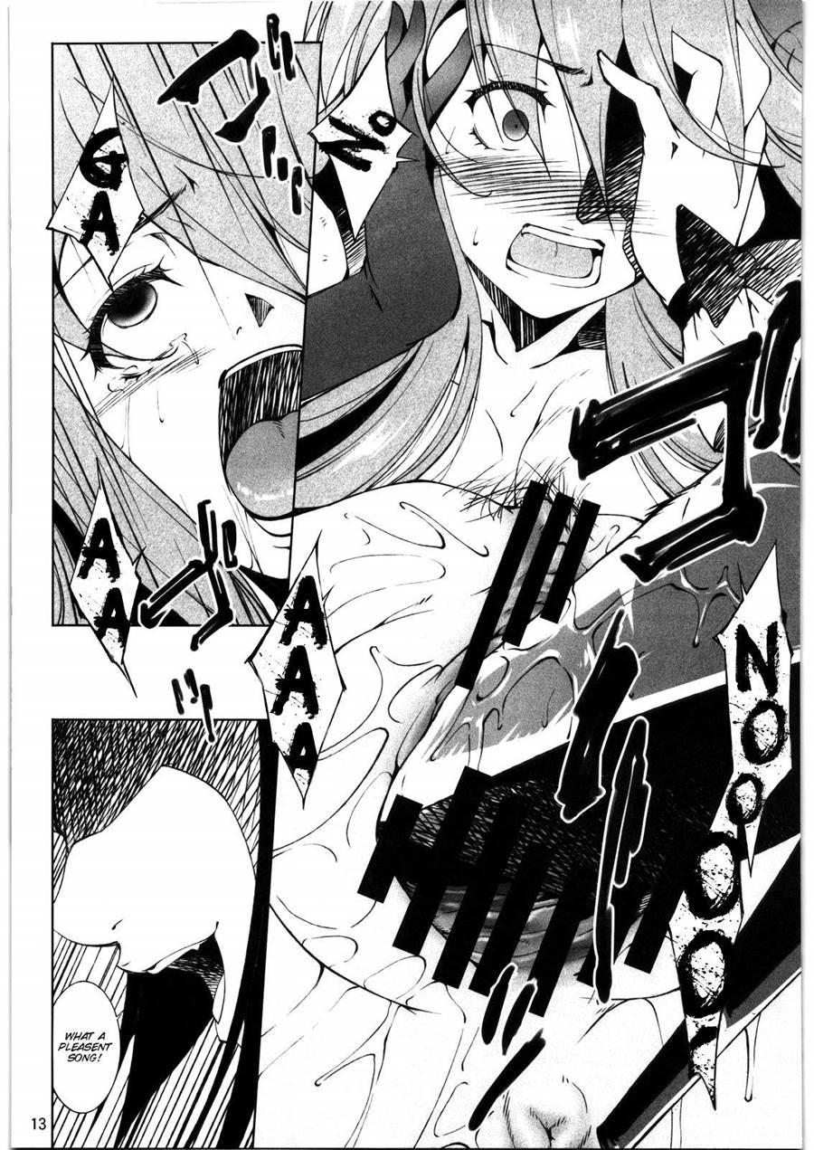Tsukiyami 1